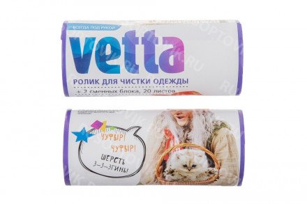 Насадки для липкого ролика Vetta оптом 