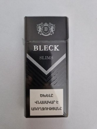 Сигареты BLECK Silver Slim 100mm оптом 