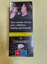 Сигареты Zumerret BLACK Compact оптом