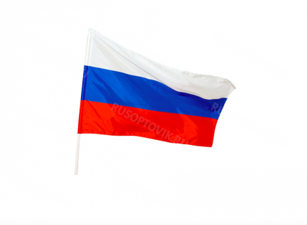 Флаг «Триколор» 45*30 см оптом 