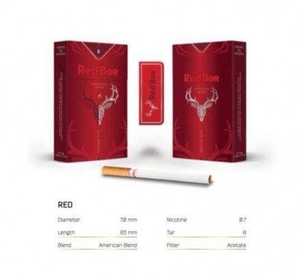 Сигареты Red Bor QS &quot;Red&quot; оптом 