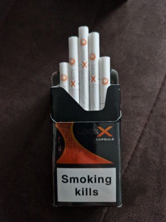 Сигареты Line X QS Orange с кнопкой оптом 