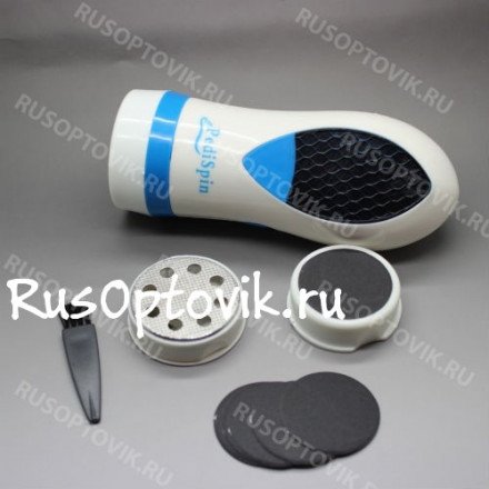 Электрическая пемза для педикюра Pedi Spin оптом 