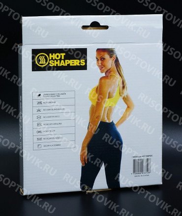 Бриджи для похудения Hot Shapers оптом 