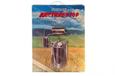 Дистиллятор бытовой (самогонный аппарат) 12л оптом 