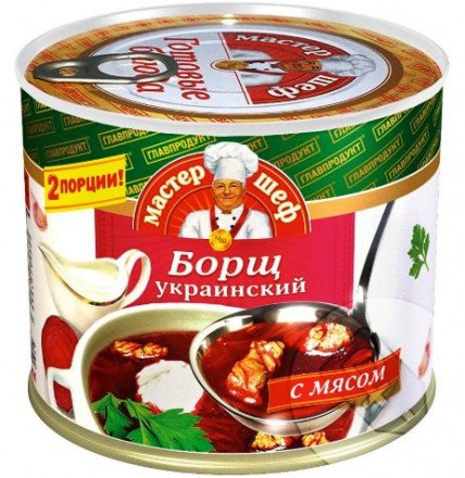 Борщ украинский с мясом Главпродукт 525г оптом 