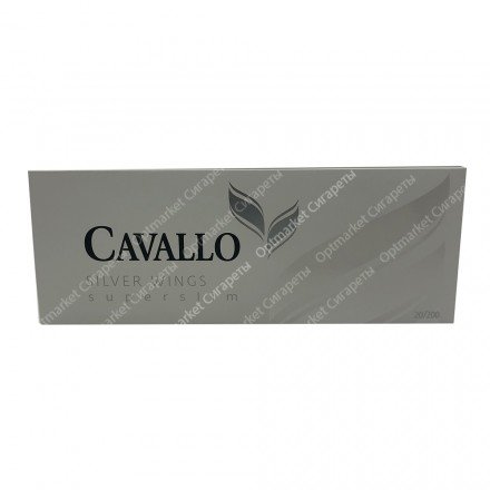 Сигареты CAVALLO Silver Wings оптом 
