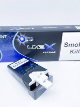  Сигареты Line X QS с кнопкой Gum mint оптом