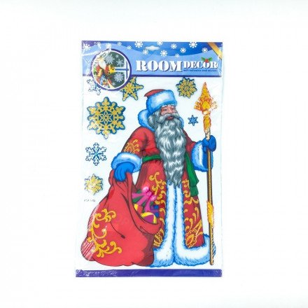 Новогодние 3D  наклейки на стекло Room Decor 50 х 30 см оптом 
