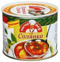 Солянка Главпродукт 525г оптом