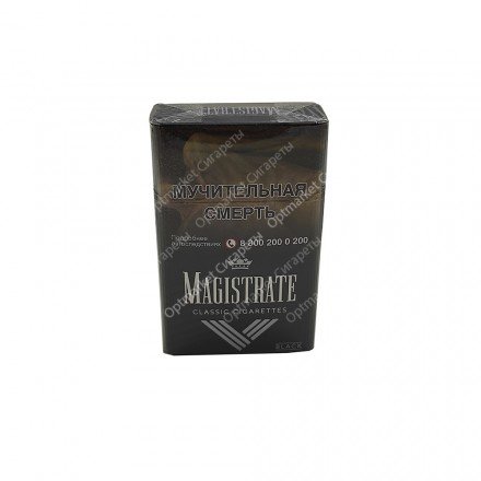 Сигареты Magistrate Black оптом 