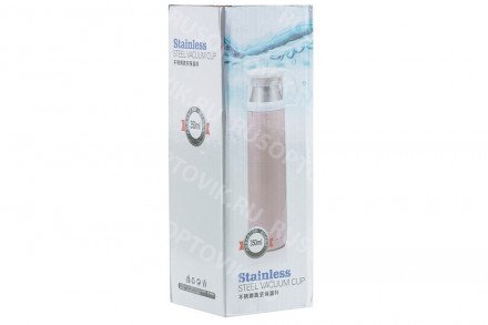 Термоc My Bottle 350 ml оптом 