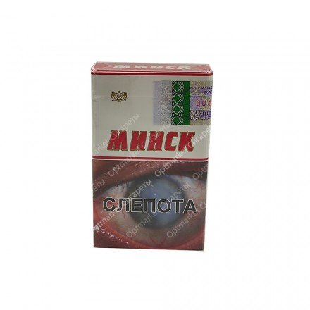 Минск Красный оптом 