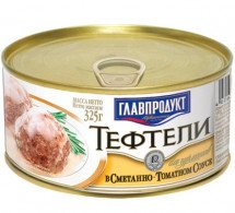 Тефтели в сметанно-томатном соусе Главпродукт 325г оптом
