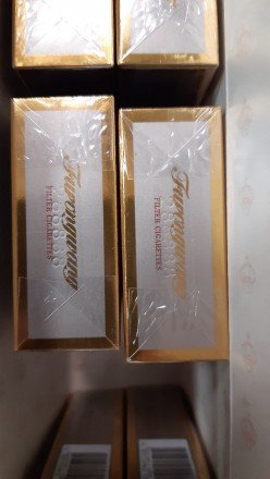 Сигареты FURONGWANG оптом 