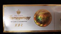 Сигареты FURONGWANG оптом
