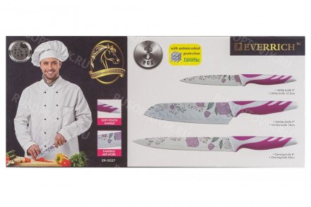 Набор керамических ножей Everrich Santoku Knife 7 оптом 