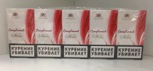Сигареты Compliment 5 оптом