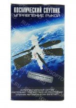 Летающий космический спутник Joyd оптом