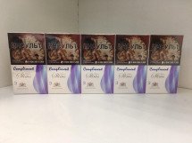 Сигареты Compliment 3 оптом