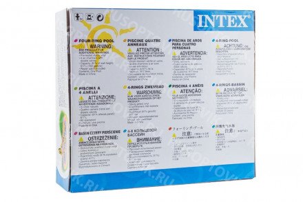 Надувной детский бассейн &quot;Rainbow&quot; 168х46см Intex оптом 
