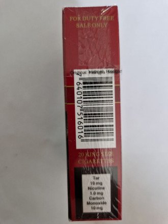 Сигареты Marble King Size (Оригинал) оптом 
