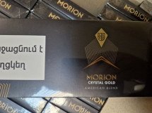 Сигареты Morion Superslim Crystal Gold оптом