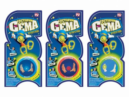 Игрушка-фокус Светлячок Сема оптом 