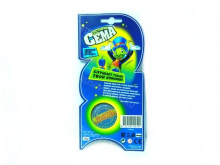 Игрушка-фокус Светлячок Сема оптом 