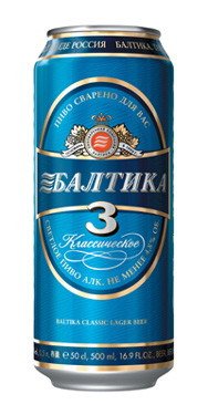 Пиво светлое Балтика 3 в банке 4,8% 0.5л оптом 