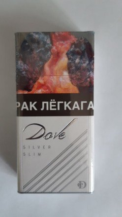 Сигареты Dove QS Silver 100mm оптом 