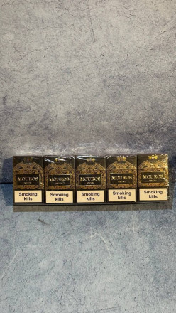 Сигареты Mouros King Size  