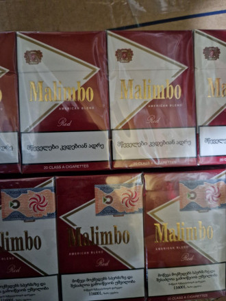 Сигареты Malimbo Red King Size оптом   