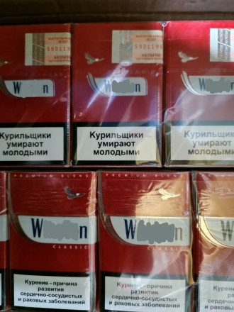 Сигареты WN RED Оригинал Акциз RB оптом 