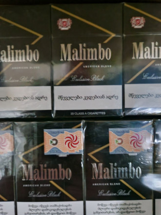 Сигареты Malimbo Black оптом   