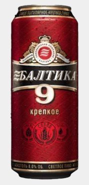 Пиво светлое Балтика 9 в банке 8% 0.5л оптом 