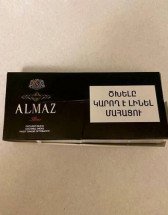 Сигареты Almaz Slims 100mm оптом 
