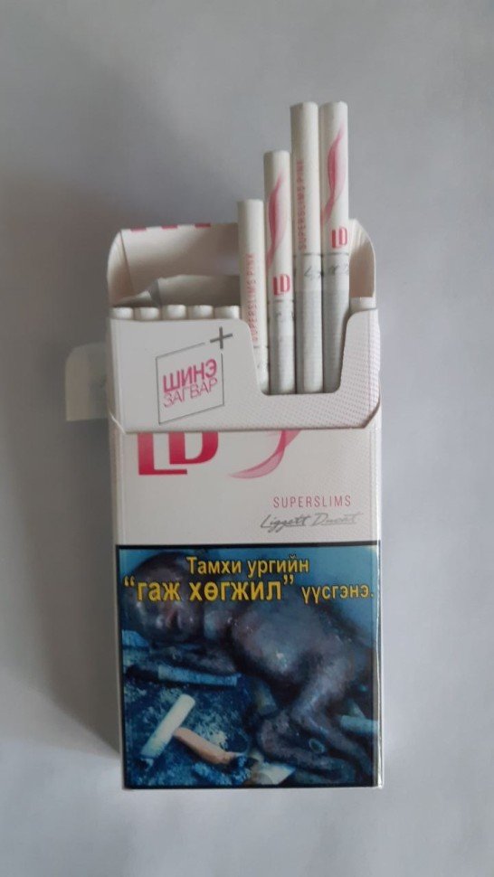 Сигареты LD Super Slims Сигареты LD Super Slims