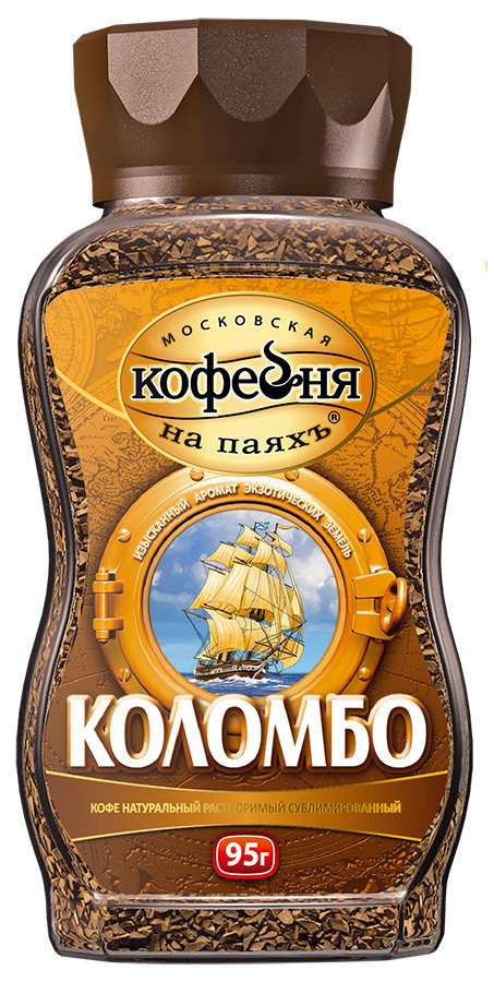 Кофе растворимый Московская кофейня на паяхъ Коломбо 95 г оптом Кофе растворимый Московская кофейня на паяхъ Коломбо 95 г оптом