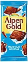 Шоколад Alpen Gold Молочный 100г оптом