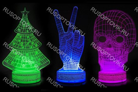 Светильник с 3D-эффектом оптом 