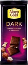 Шоколад Alpen Gold Dark Темный шоколад с фундуком 85г оптом