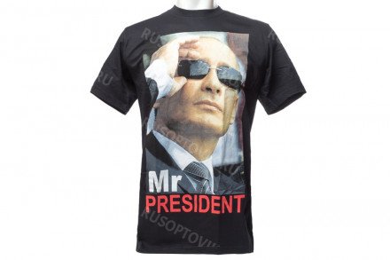 Футболка Mr President оптом 