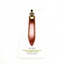 Вакуумный очиститель кожи Beauty Skin Care Specialist XN-8030 оптом