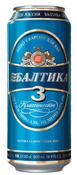 Пиво светлое Балтика 3 в банке 1л оптом Пиво светлое Балтика 3 в банке 1л оптом