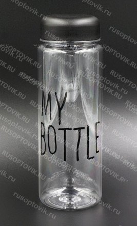 Пластиковая бутылка My Bottle оптом 
