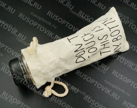 Пластиковая бутылка My Bottle оптом 