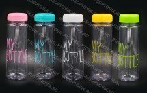 Цветные пластиковые бутылки My Bottle оптом