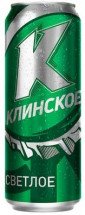 Пиво светлое Клинское в банке 4.5% 0.5л оптом