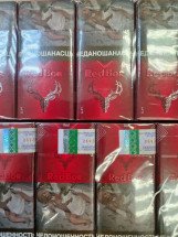 Сигареты Red bor RED Slim 100mm оптом 